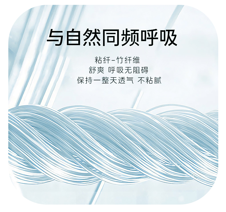 百搭神器详情1_07.jpg