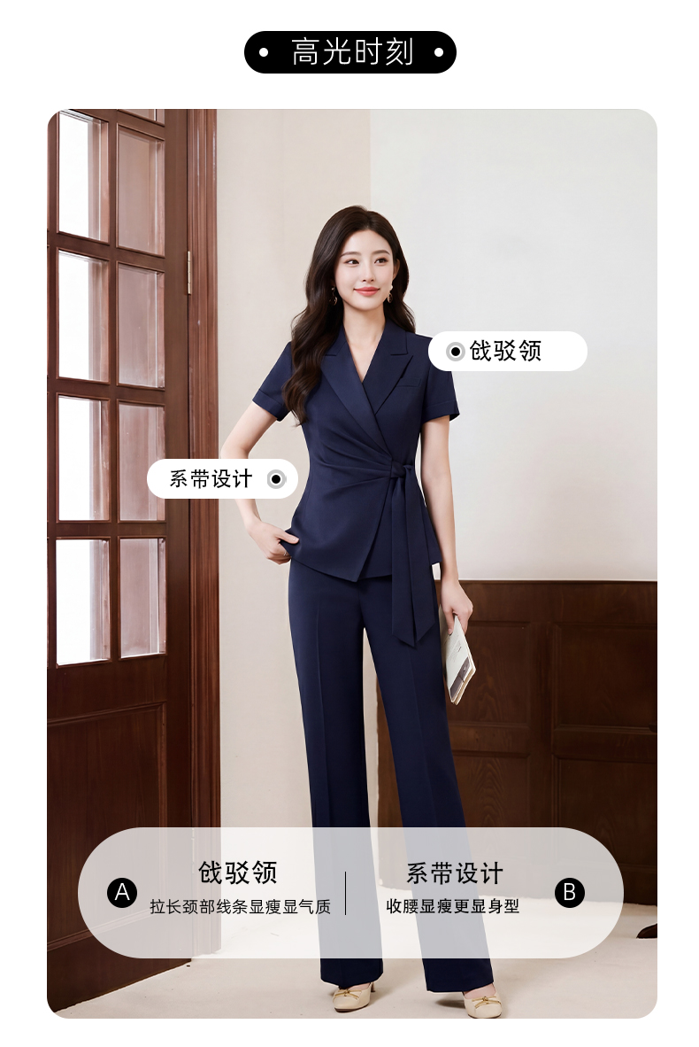 西装详情_04.jpg