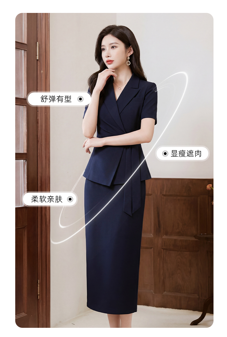 西装详情_05.jpg