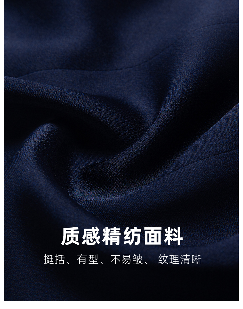 西装详情_09.jpg