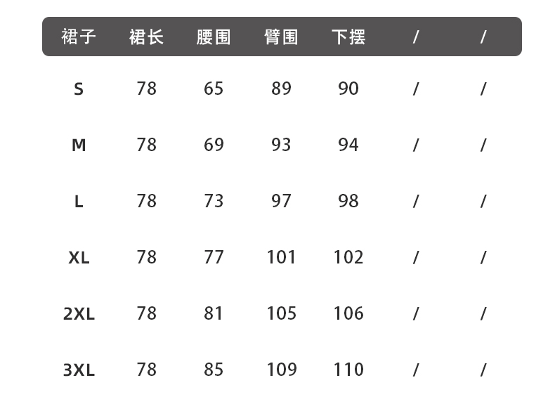 西装详情_12.jpg