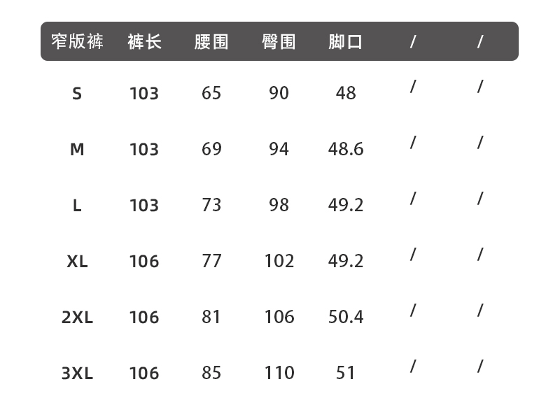 西装详情_13.jpg
