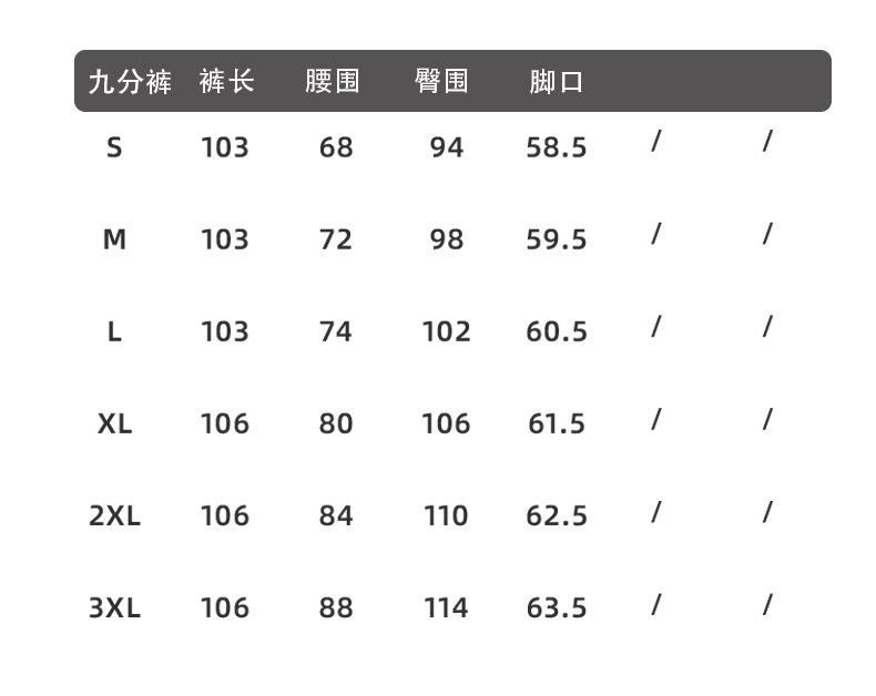 西装详情_14.jpg