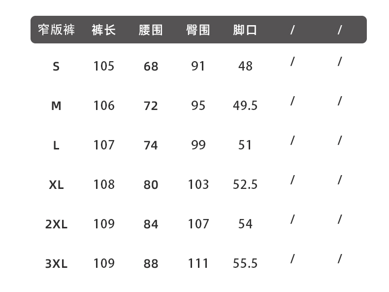 西装详情_15.jpg