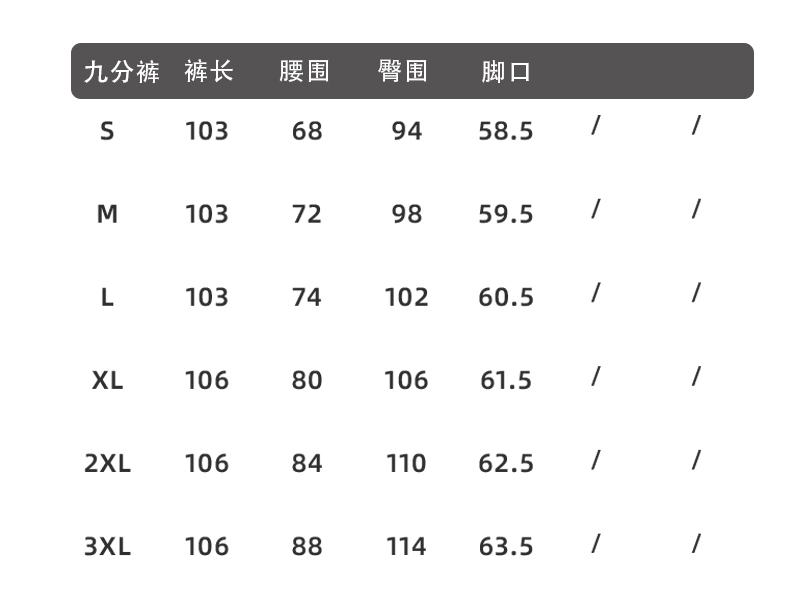 西装详情_16.jpg