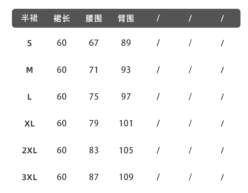 西装详情_17.jpg