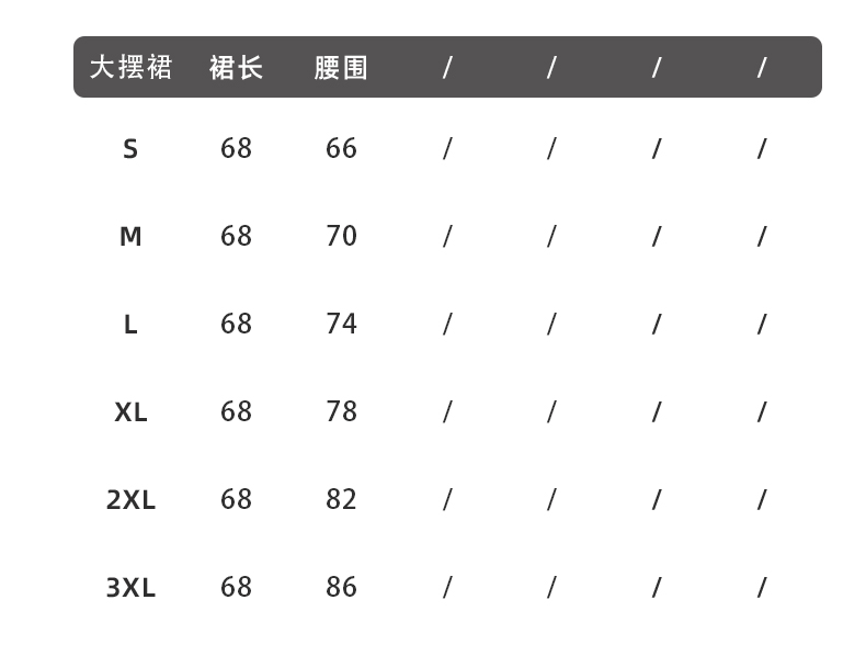 西装详情_18.jpg