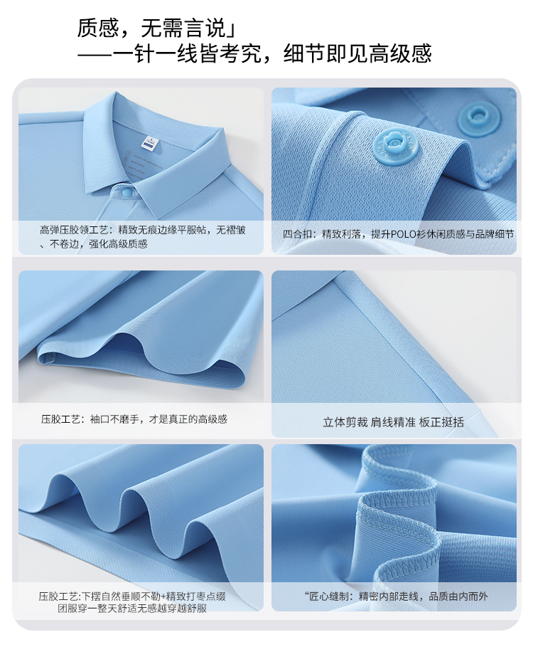 9801_07.jpg