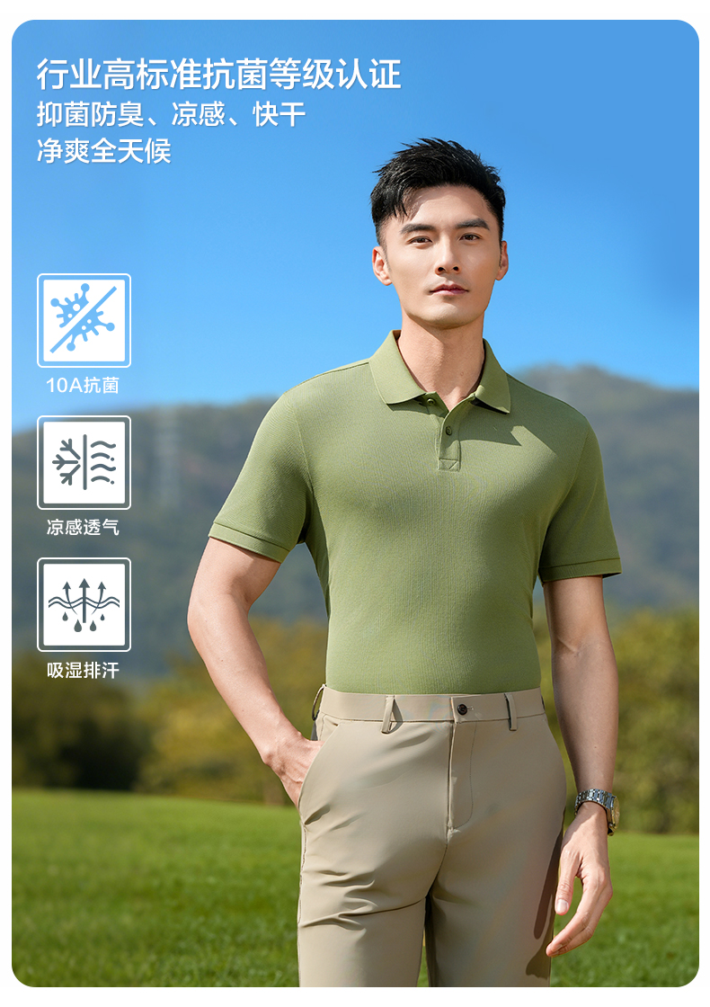 A628045_12.jpg