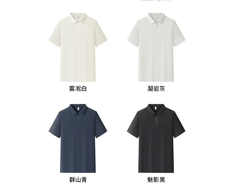 1_14 - 副本.jpg