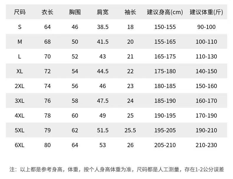 eef41c93fe4ec0e8522531204335457.jpg